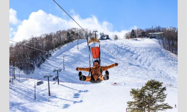 前売シーズンパス イベント画像3