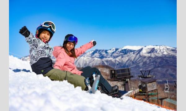 前売シーズンパス イベント画像2