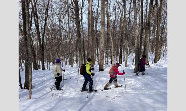雪の旭山を満喫！旭山スノーシュートレッキング２０２5 イベント画像2