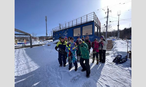 雪の旭山を満喫！旭山スノーシュートレッキング２０２5 イベント画像3