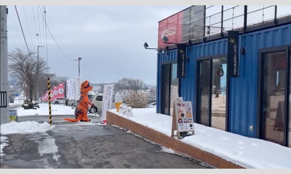 ティラノサウルスレース リレーマラソン on SNOW イベント画像2