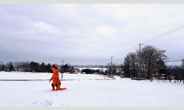 ティラノサウルスレース リレーマラソン on SNOW イベント画像3