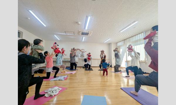 ベビトレヨガwithリトミック in栃木イベント