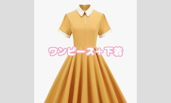 2/23自主企画撮影会 イベント画像2
