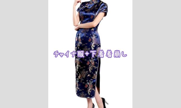 3/14合同企画撮影会 in千葉イベント