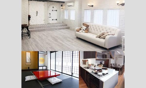 自主企画撮影会＆オフ会