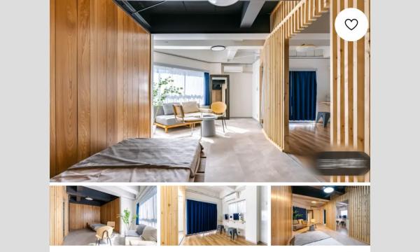 2/21自主企画撮影会 in東京イベント