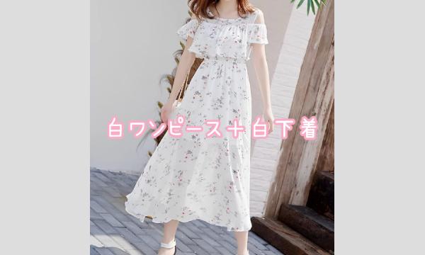 4/25自主企画撮影会 イベント画像2