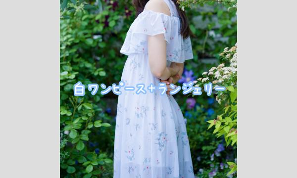 5/15大阪自主企画撮影会 in大阪イベント