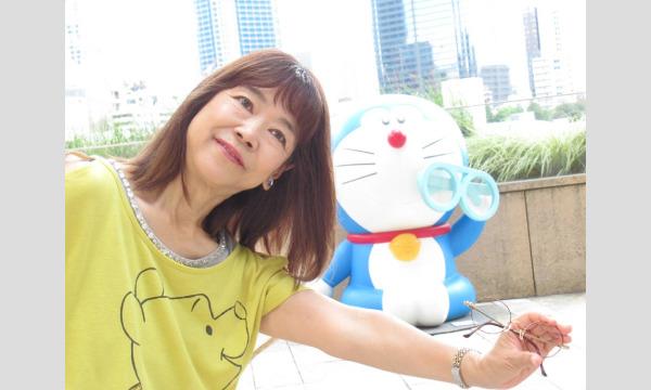 原えりこバースディライブ イベント画像1