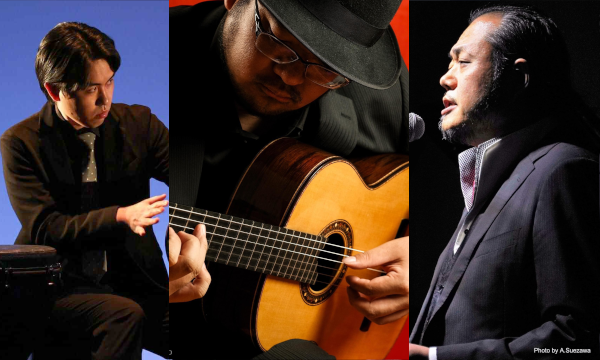 Flamenco Concert イベント画像2