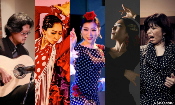 Flamenco Concert in神奈川イベント