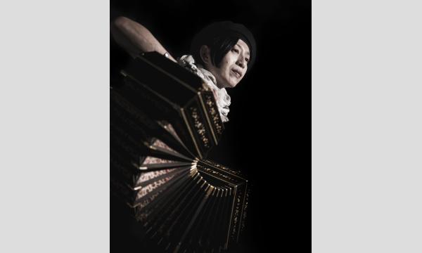 Bandoneon Solo イベント画像2