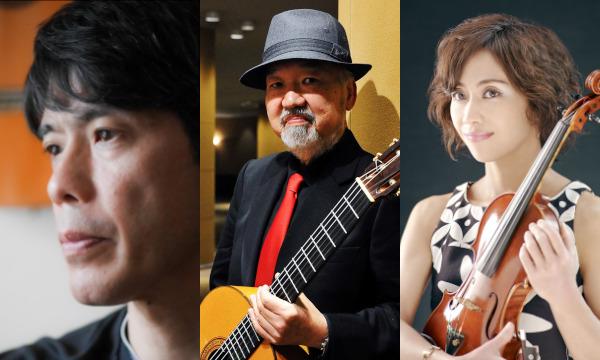 フラメンコ・コンサート イベント画像2