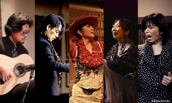 ヒラルディージョ事務局のFlamenco Concertイベント