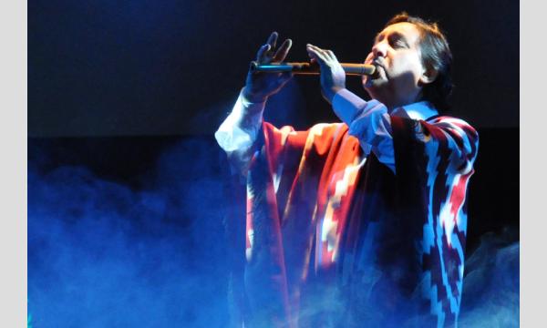 Latin Folklore イベント画像2