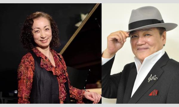 午後のアルゼンチンタンゴ イベント画像2