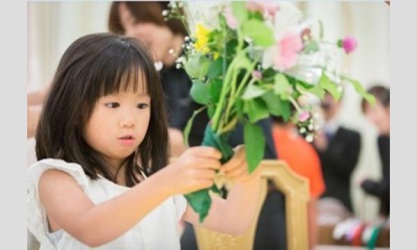 【T&Gキッズプロジェクト2023】仕事体験～ガーデンヒルズ迎賓館（大宮）～ イベント画像1