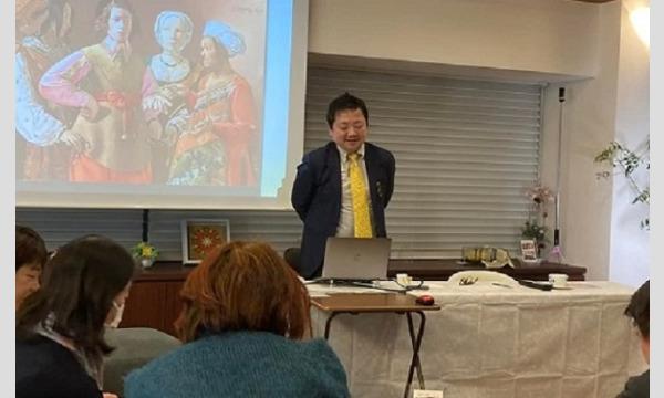 びじゅつのじかん イベント画像2