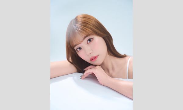 7/29(火) オンラインイベント阿比留あんなさん イベント画像1