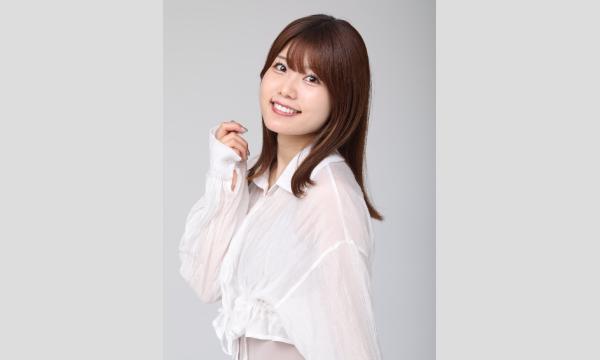 7/22(火) オンラインイベント 宮瀬七海さん イベント画像1