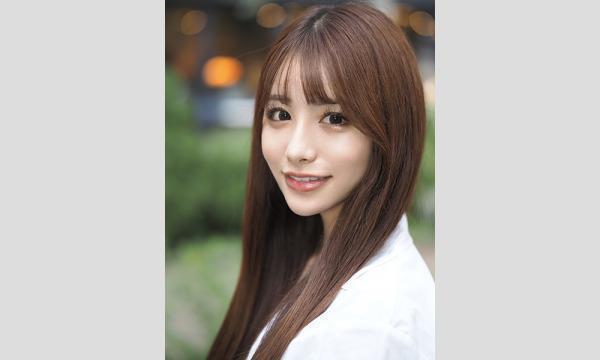 9/10(水) オンラインイベント花乃衣美優さん イベント画像1